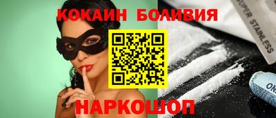 PSILOCYBIN Чебоксары