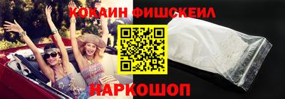 PSILOCYBIN Чебоксары