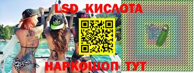 соль курить ск Чапаевск