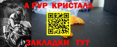 марки nbome Чебаркуль