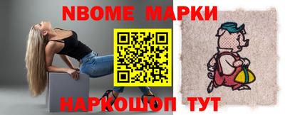соль курить ск Чапаевск