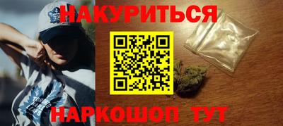 PSILOCYBIN Чебоксары