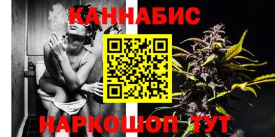 соль курить ск Чапаевск