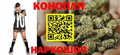 PSILOCYBIN Чебоксары