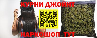 PSILOCYBIN Чебоксары