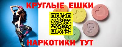 соль курить ск Чапаевск