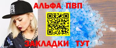 PSILOCYBIN Чебоксары