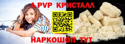 марки nbome Чебаркуль