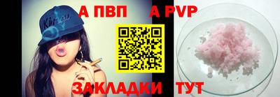 марки nbome Чебаркуль