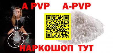марки nbome Чебаркуль