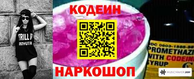 гашишное масло Шахты