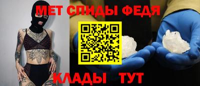 марки nbome Чебаркуль