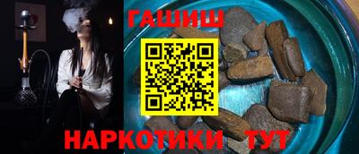 PSILOCYBIN Чебоксары