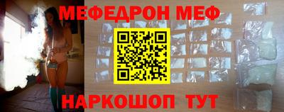 PSILOCYBIN Чебоксары