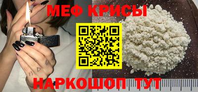 PSILOCYBIN Чебоксары