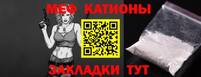 марки nbome Чебаркуль